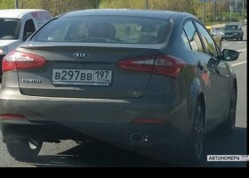 В297ВВ197