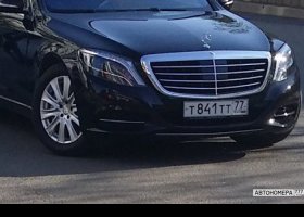 Т841ТТ77