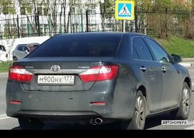 М900НХ177