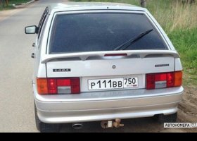 Р111ВВ750