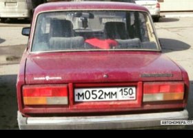 М052ММ150