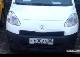 С600АА50