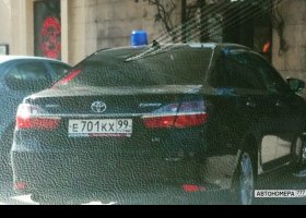 Е701КХ99