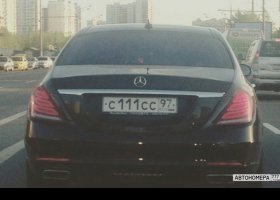 С111СС97