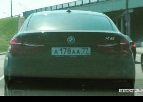 А178АА77