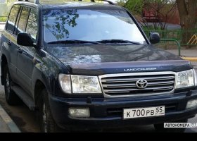 К700РВ55