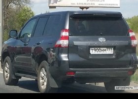 Т900НМ777