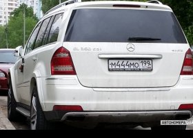 М444МО199