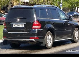 М009МР69