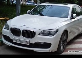 В413ВВ199