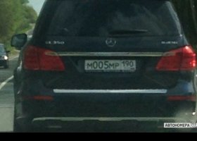 М005МР190