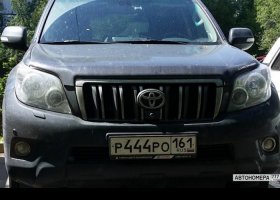 Р444РО161