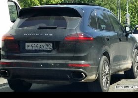 Р444АУ90