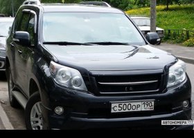 С500ОР190