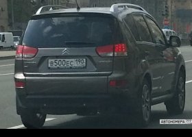 В500ЕС190