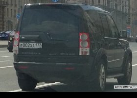 Е002ХА177