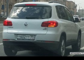 Т602ТТ99