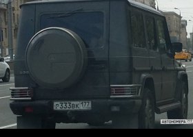 Р333ВК177