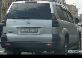 С777РС77