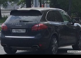 Т199ВХ199