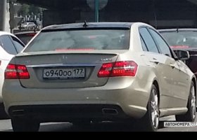 О940ОО177