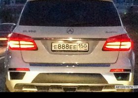 Е888ЕЕ150