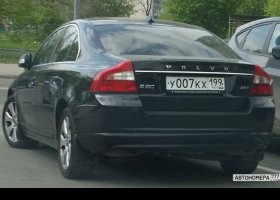 У007КХ199