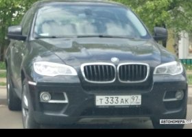 Т333АК97