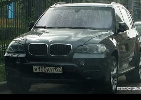 В100АУ197