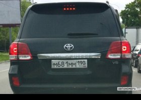 М681ММ190