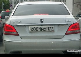 Х001МХ177