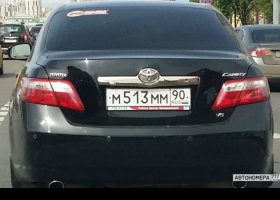 М513ММ90