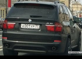 А001УР77