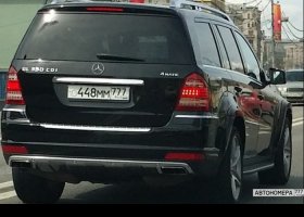 О448ММ777