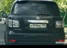 К999МК199