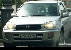 В700КА97