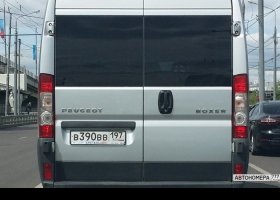 В390ВВ197