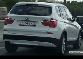 К555ВЕ777