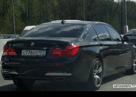 С776СС177