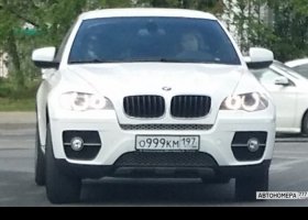 О999КМ197