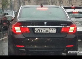 О992ОО177