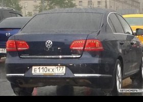 Е110КХ177