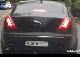 А284МР77