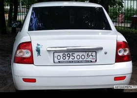 О895ОО64