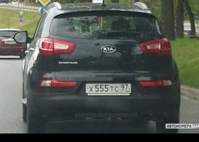 Х555ТС97