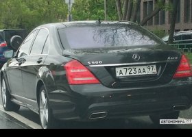 А723АА97