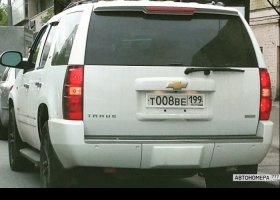 Т008ВЕ199