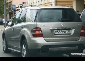 М555МН199