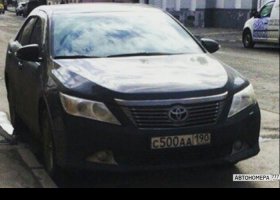 С500АА190