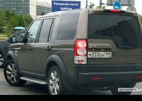М333ОН199